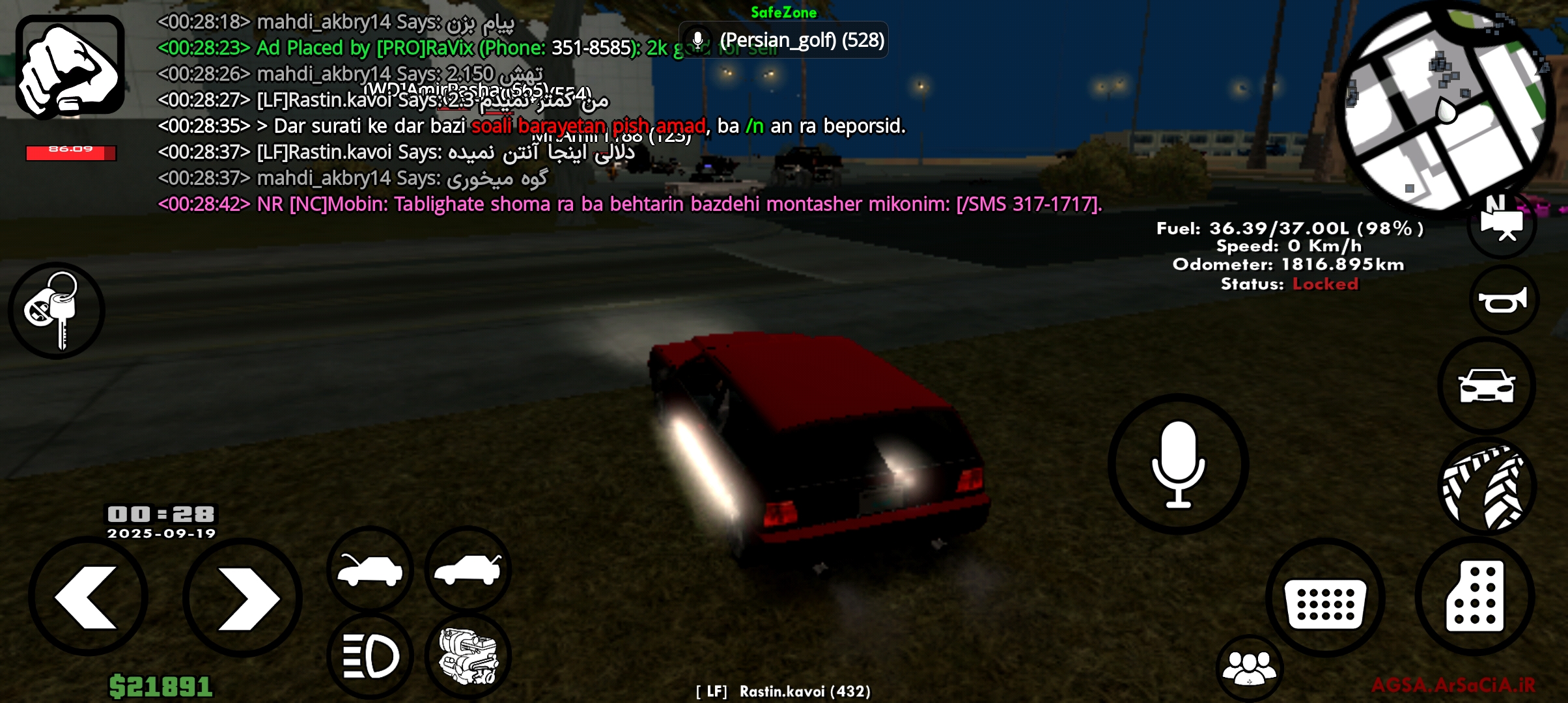 fa5d19_25Screenshot-۲۰۲۵۰۹۱۹-۰۰۲۸۴۴-AGSA