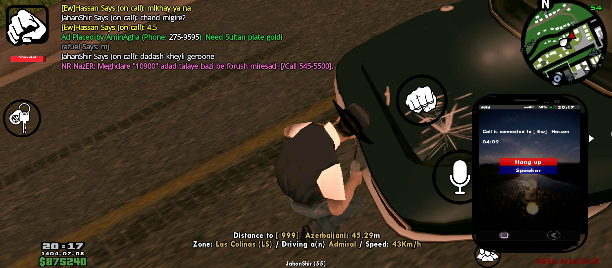fa9904_25Screenshot-%DB%B2%DB%B0%DB%B2%D