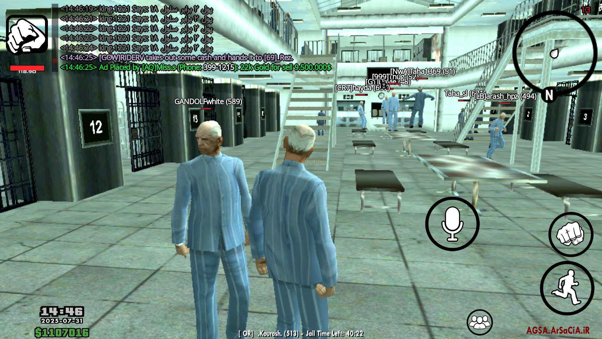 fab431_25Screenshot-%DB%B2%DB%B0%DB%B2%D