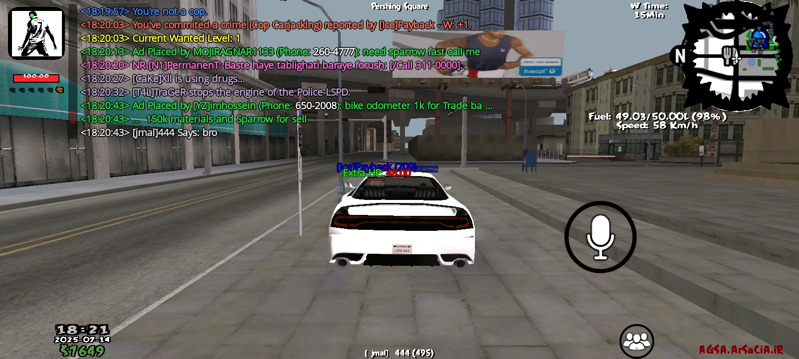fadd14_25Screenshot-۲۰۲۵۰۷۱۴-۱۸۲۱۱۴-AGSA