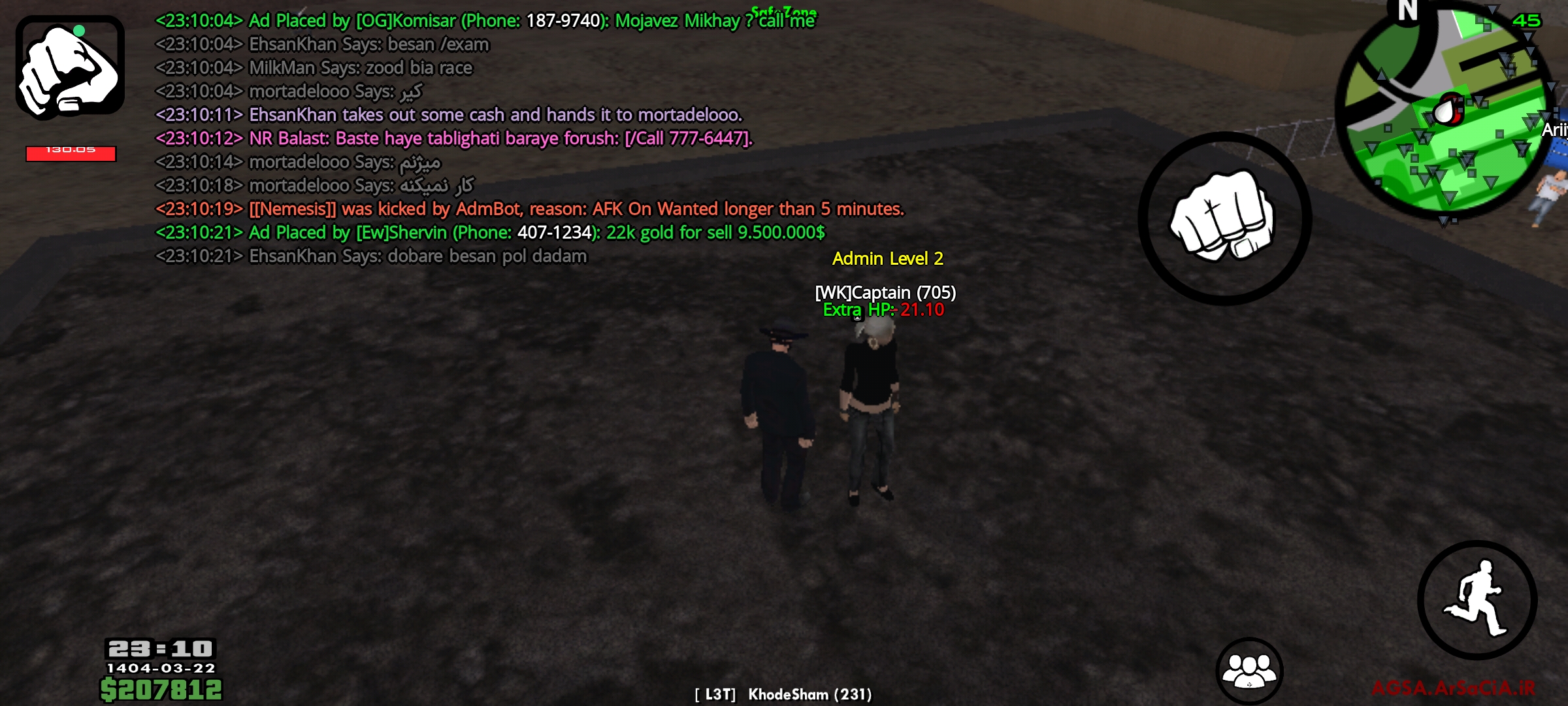 fb1112_25Screenshot-2025-06-12-23-10-22-