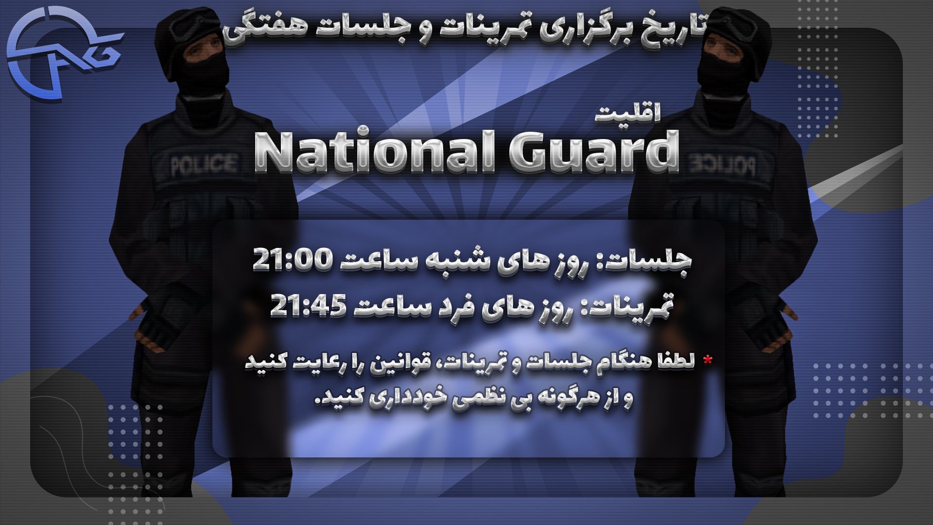 fb6226_26c6b8-Announcement.jpg