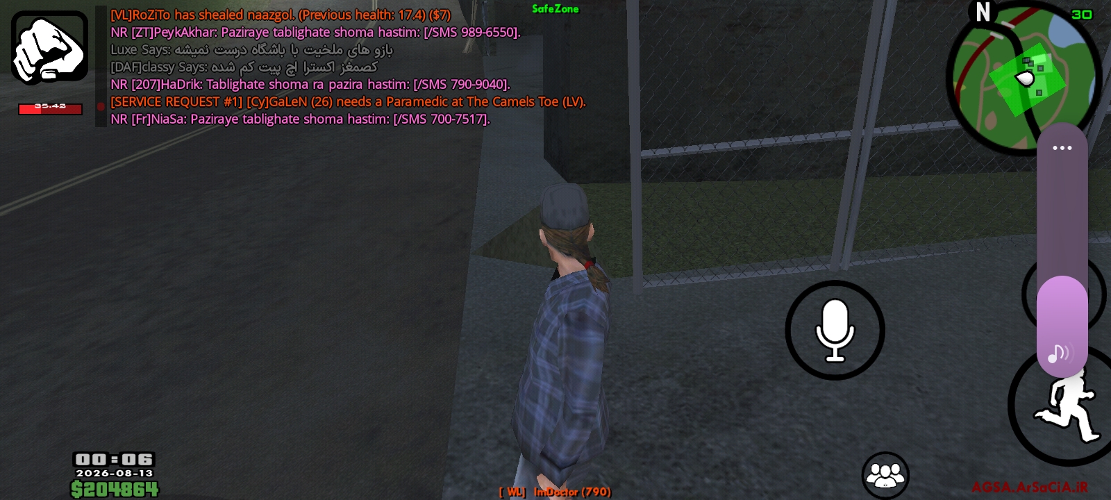 fb8913_26Screenshot-20260813-000650-AGSA