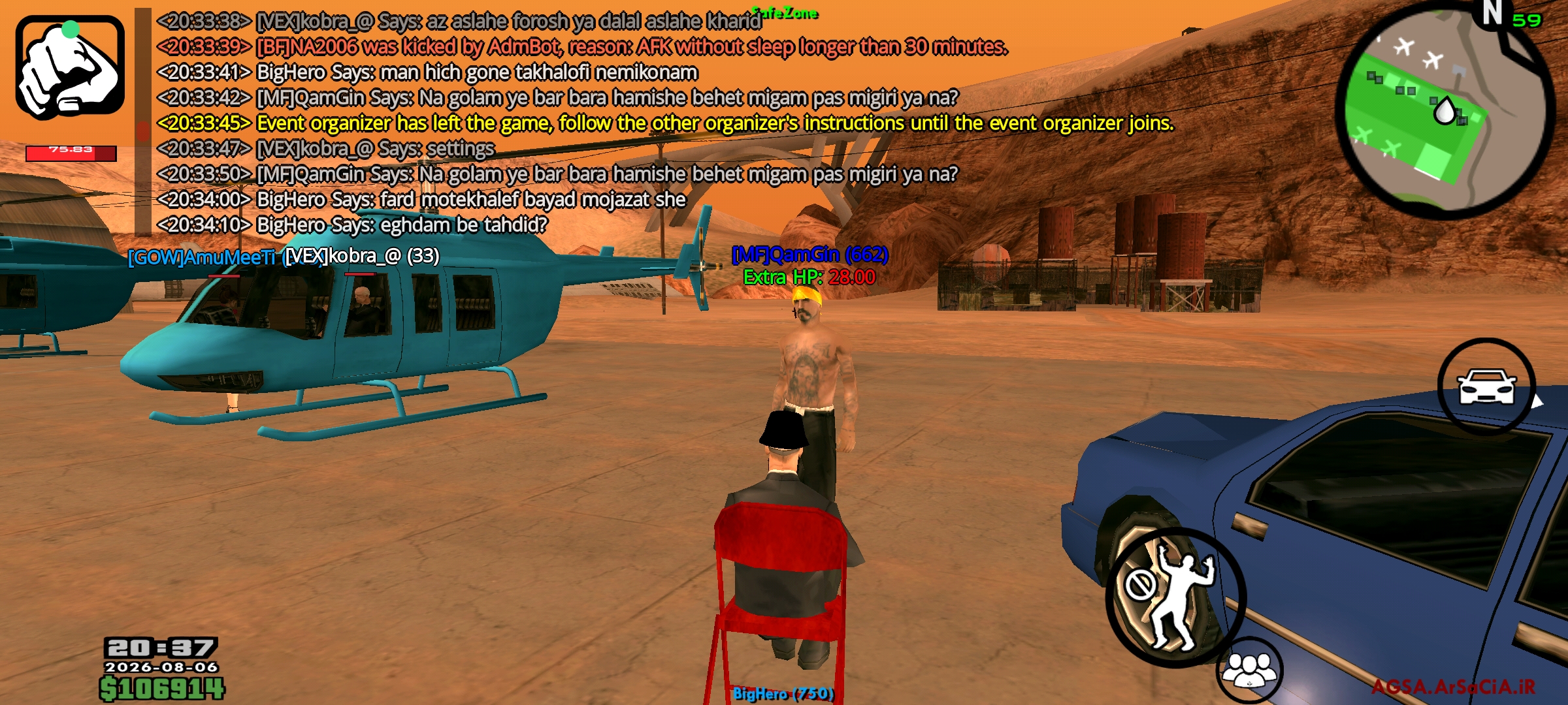 fb8c06_263.jpg