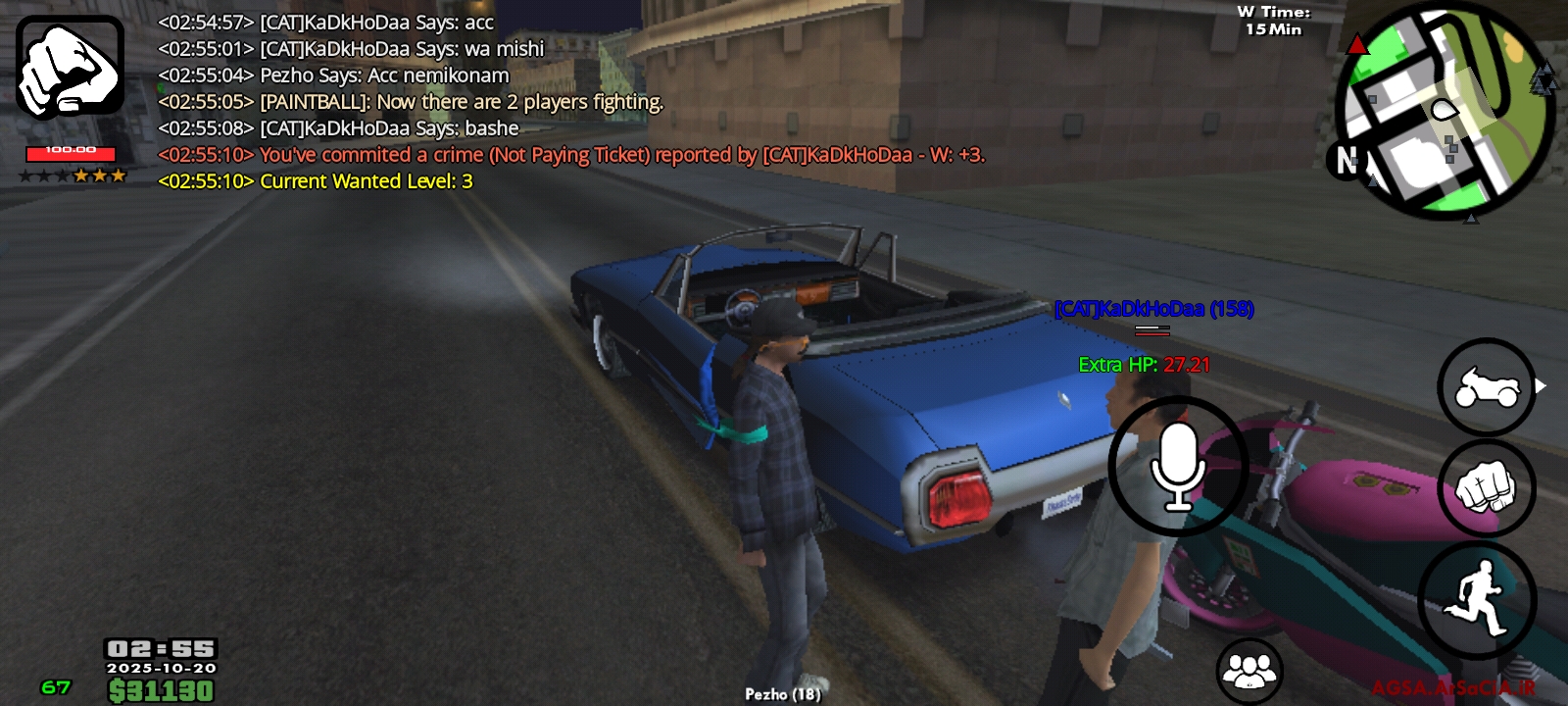fb9519_25Screenshot-%DB%B2%DB%B0%DB%B2%D