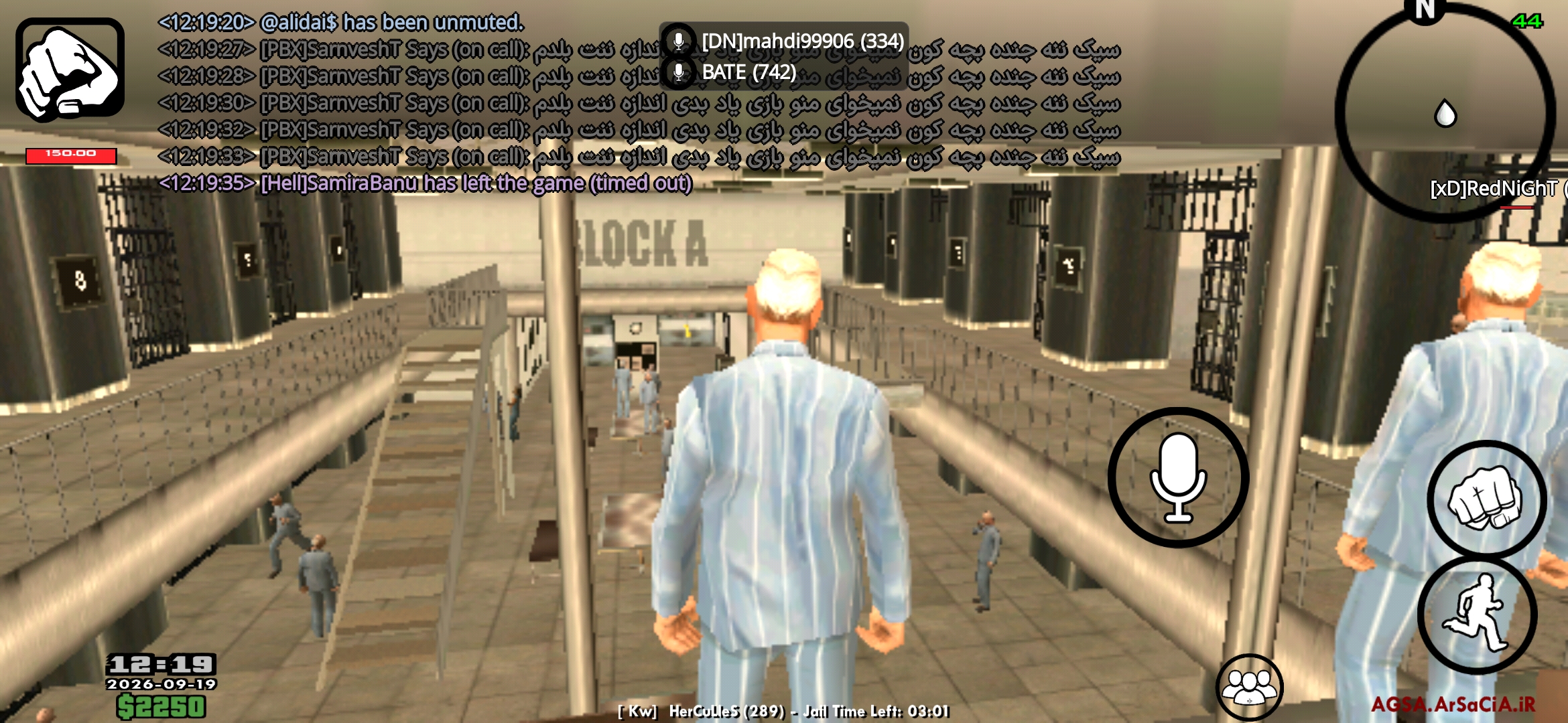 fbc719_26Screenshot-%DB%B2%DB%B0%DB%B2%D