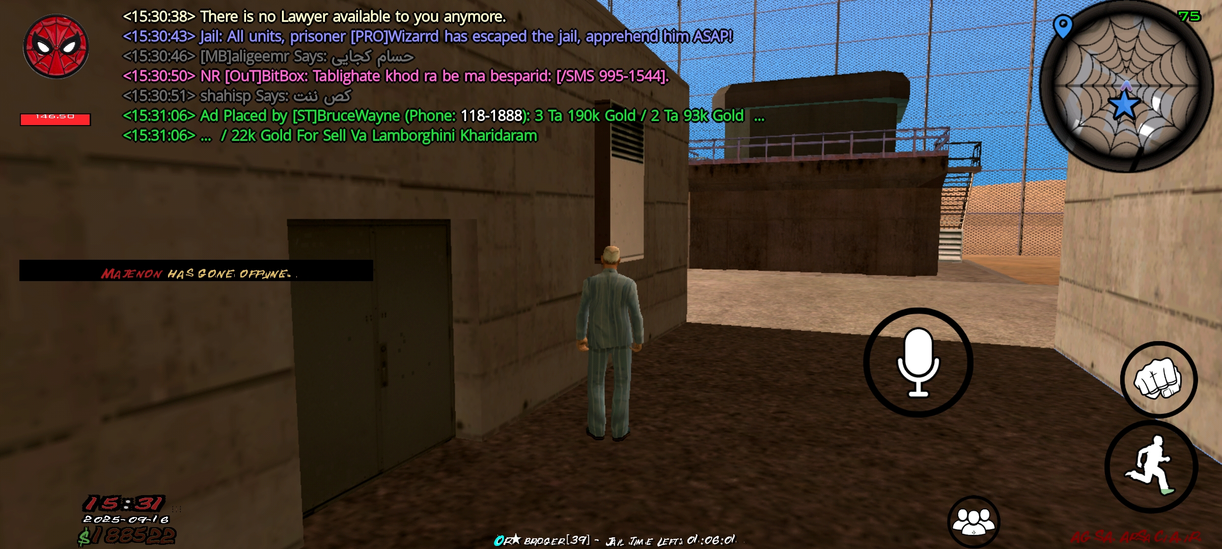 fbd016_25Screenshot-%DB%B2%DB%B0%DB%B2%D