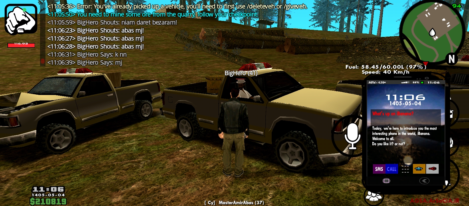 fc0502_26Screenshot-%DB%B2%DB%B0%DB%B2%D