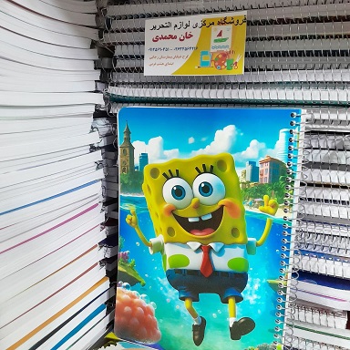 خرید لوازم تحریر ارزان در کرج 