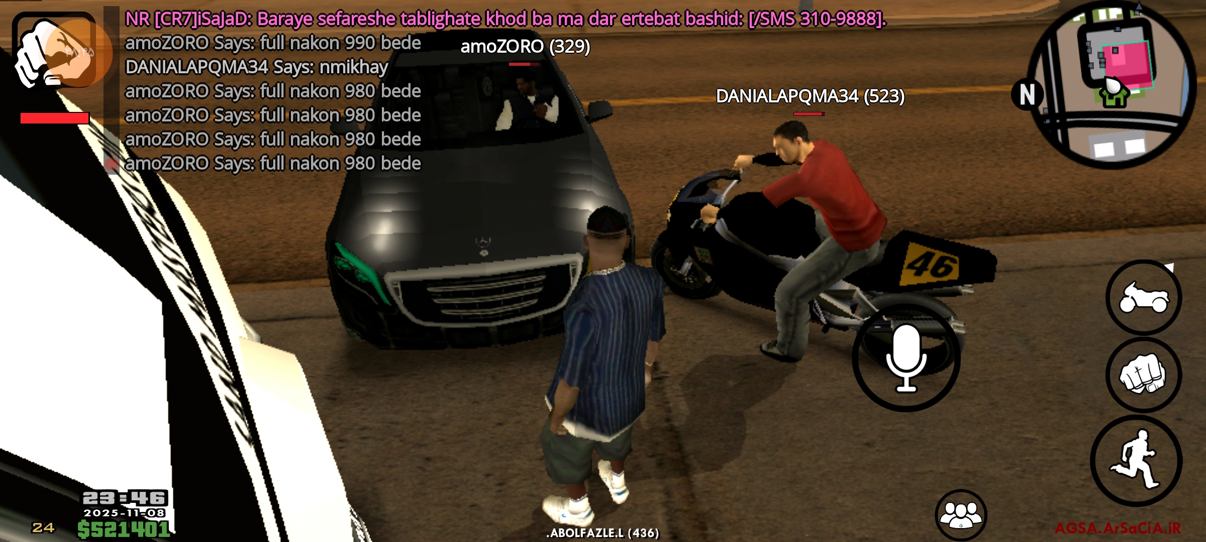 fc7009_25Screenshot-%DB%B2%DB%B0%DB%B2%D