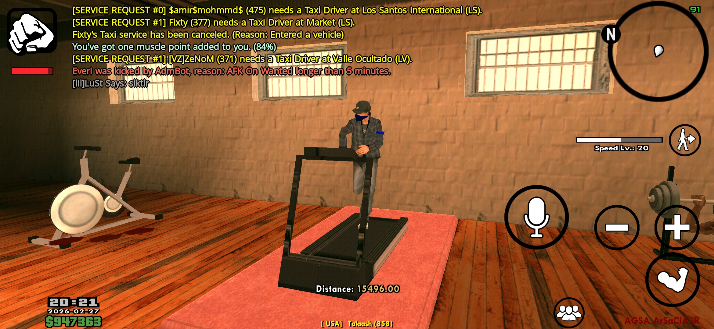 fc8327_26Screenshot-۲۰۲۶۰۲۲۷-۲۰۲۱۲۹-AGSA