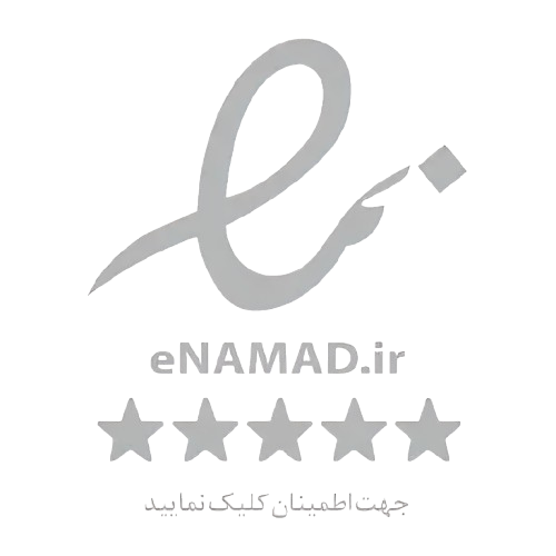 نماد اعتماد اینماد