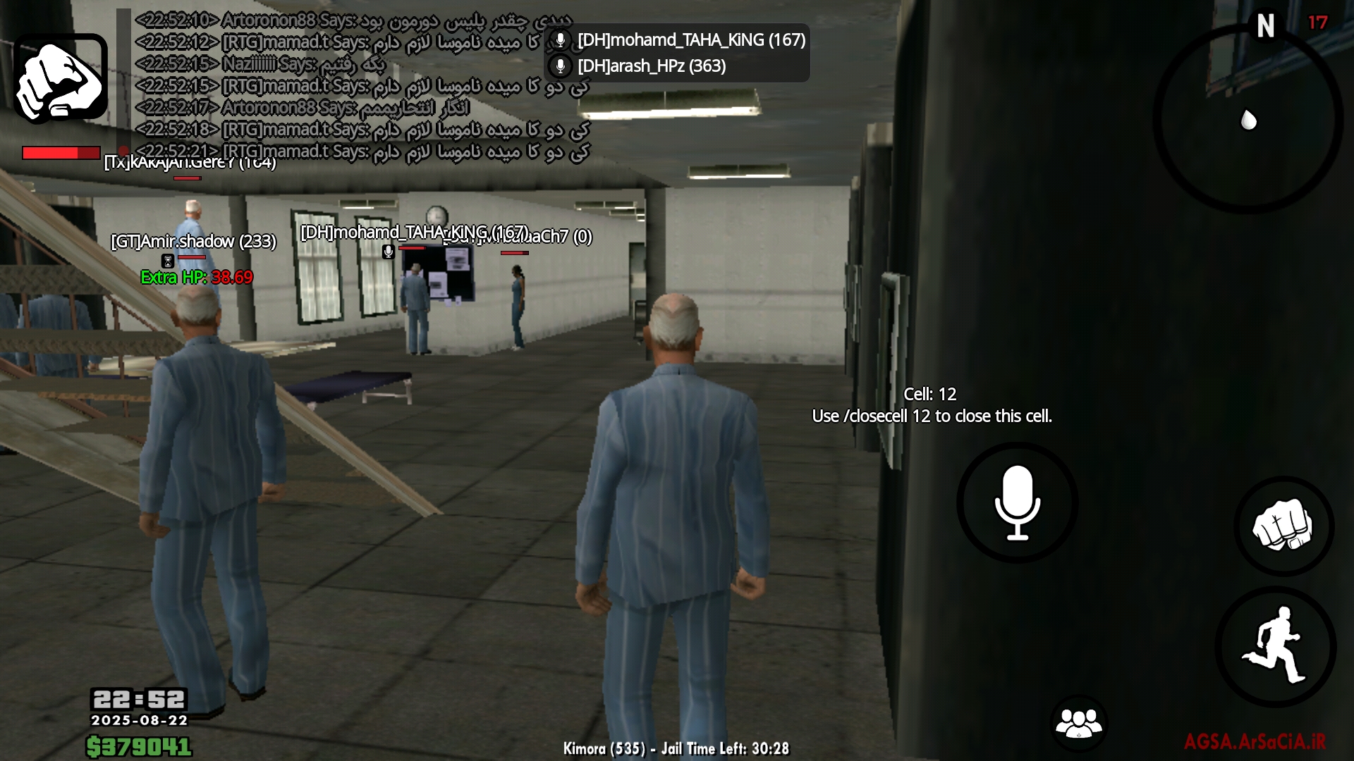 fcba23_25Screenshot-%DB%B2%DB%B0%DB%B2%D