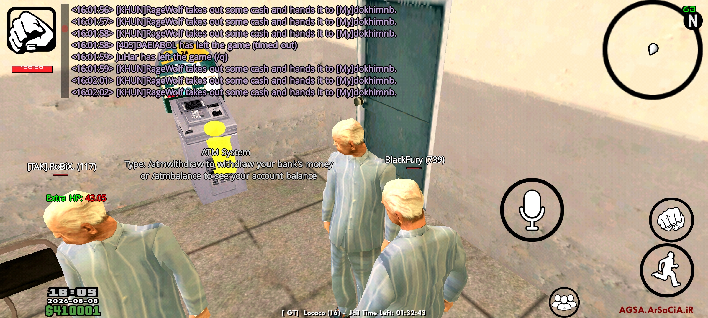 fcf208_26Screenshot-%DB%B2%DB%B0%DB%B2%D