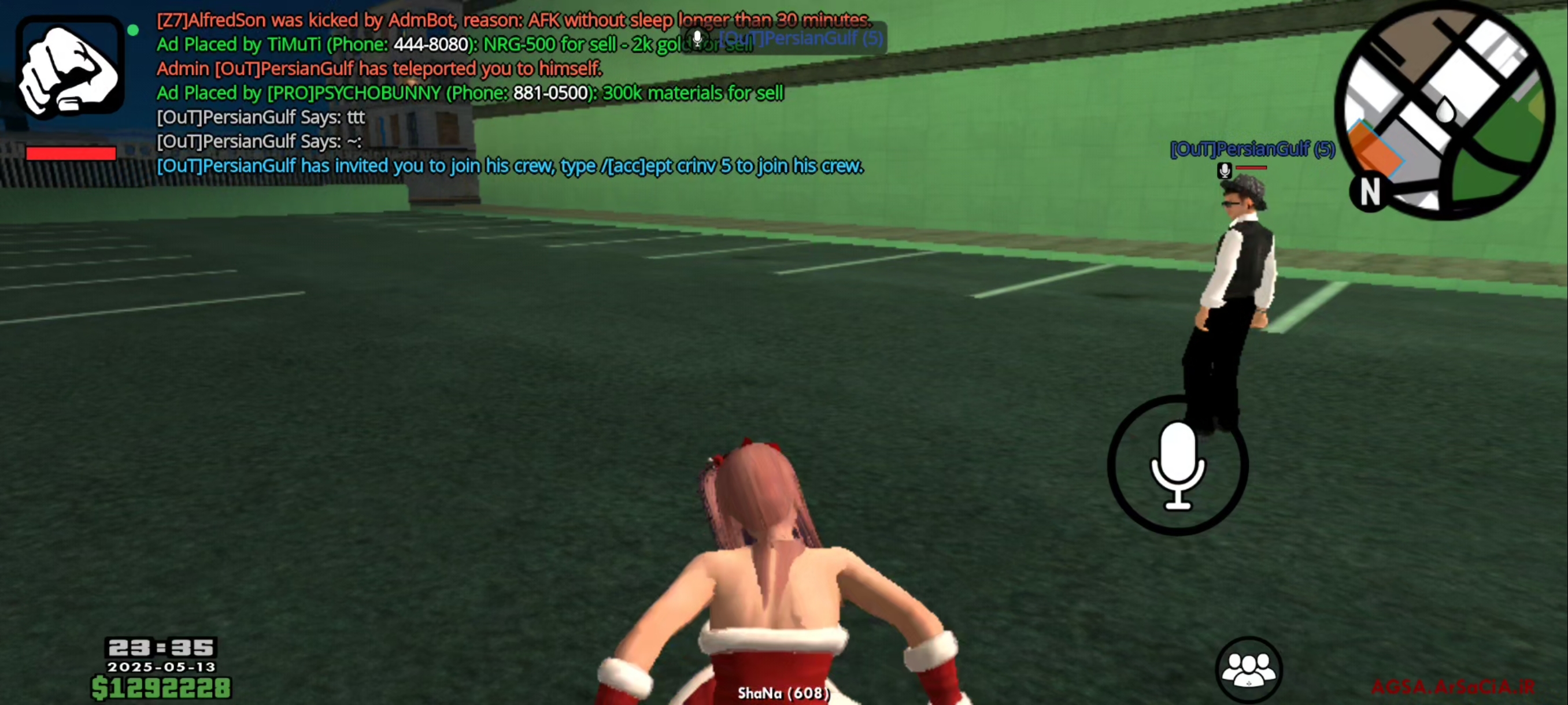 fd0714_25Screenshot-%DB%B2%DB%B0%DB%B2%D
