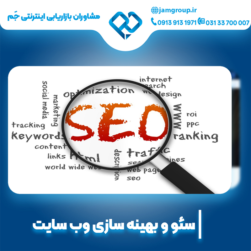 سحر قاسمی با تجربه بالا
