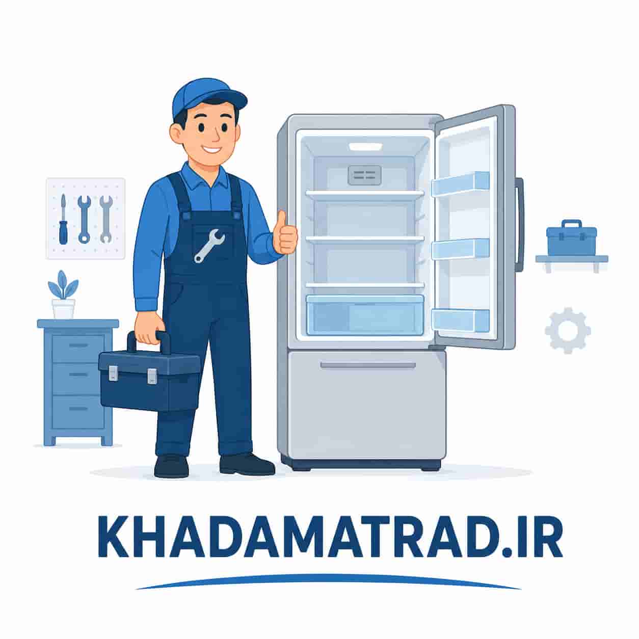 نمایندگی یخچال الکترواستیل در کرمانشاه