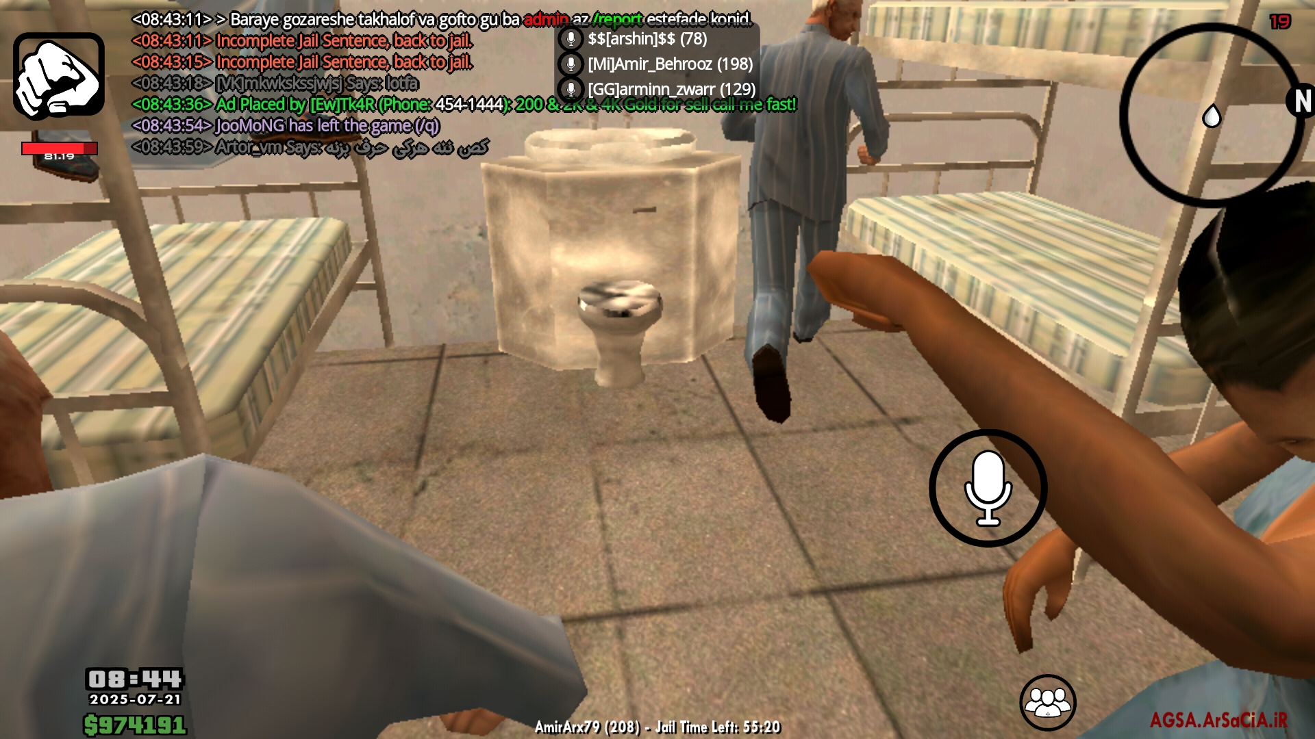 fd7f23_25Screenshot-%DB%B2%DB%B0%DB%B2%D