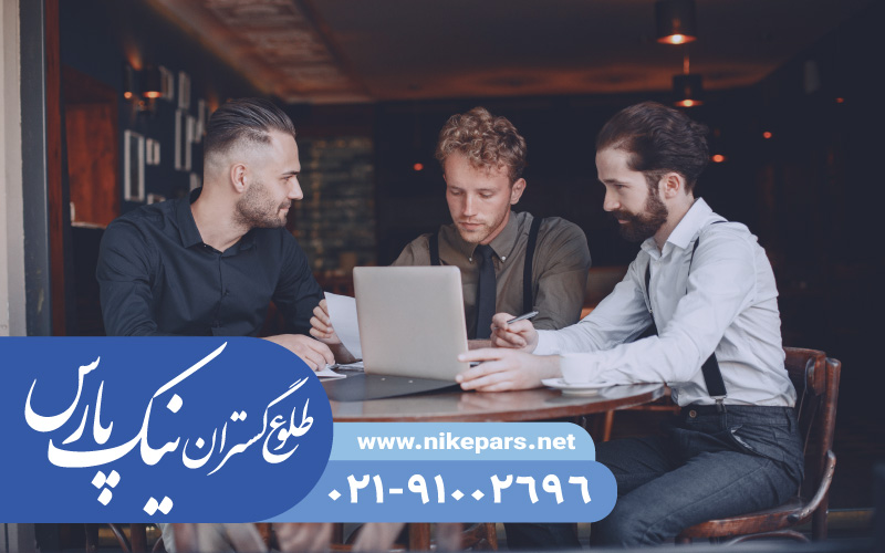 اخذ رتبه پیمانکار