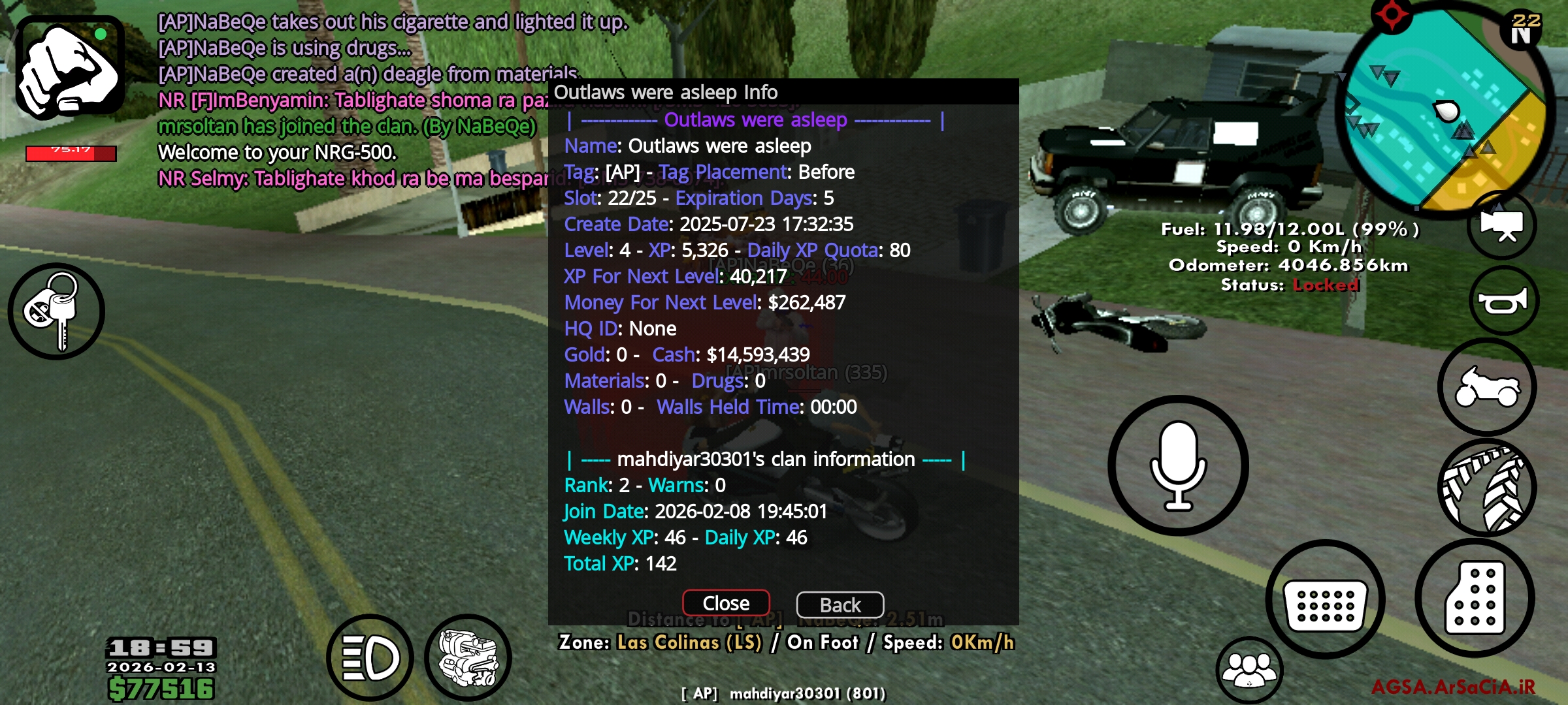 fdc813_26Screenshot-۲۰۲۶-۰۲-۱۳-۱۸-۵۹-۰۶-