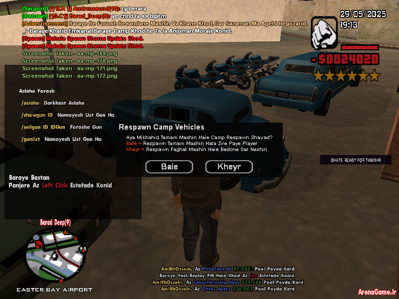 spacer.png