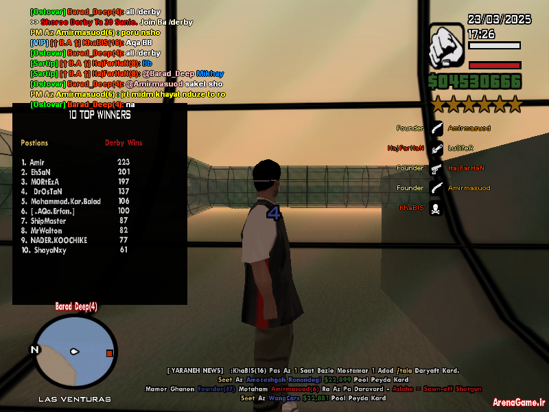 spacer.png