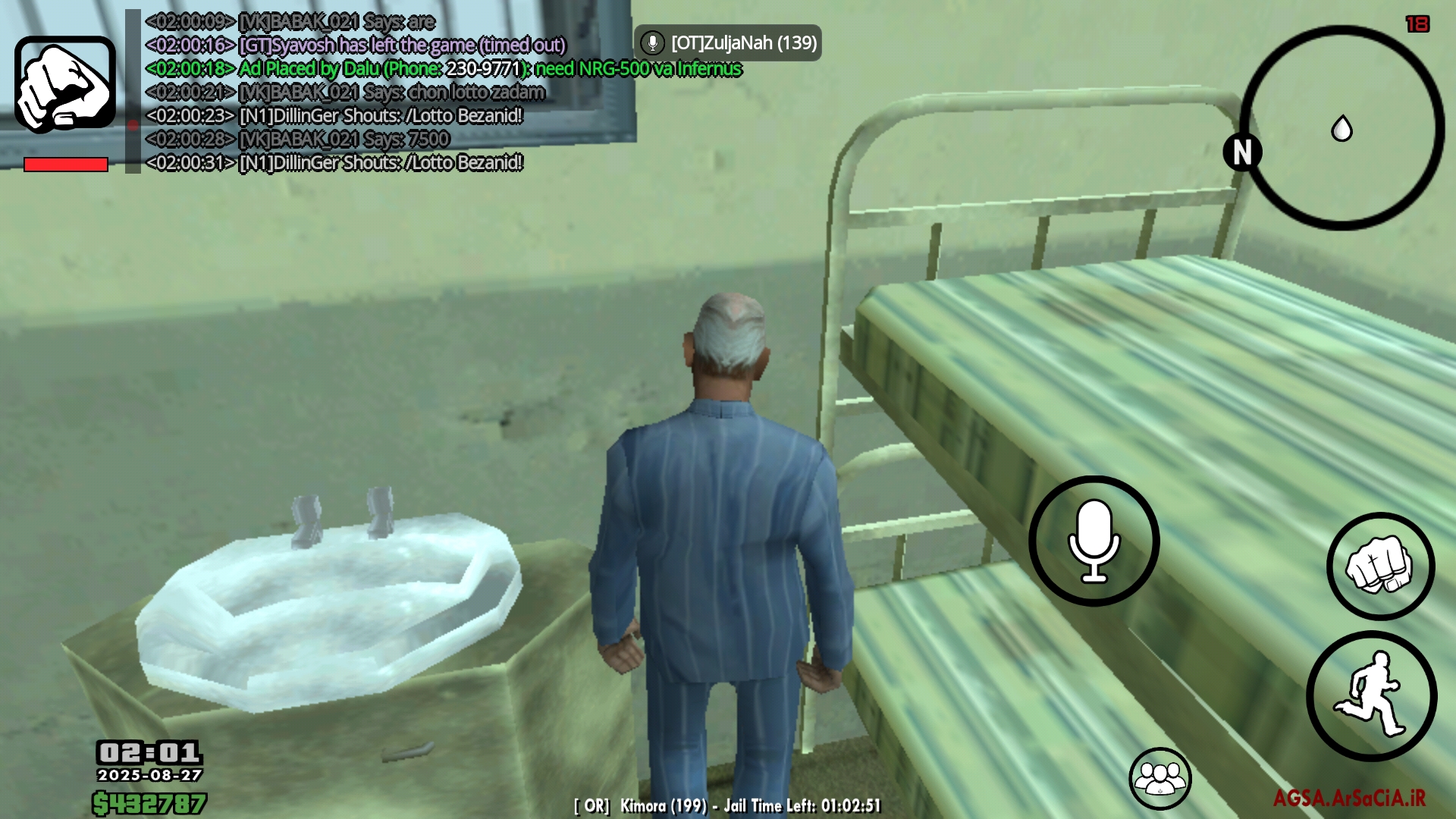 fe5426_25Screenshot-%DB%B2%DB%B0%DB%B2%D