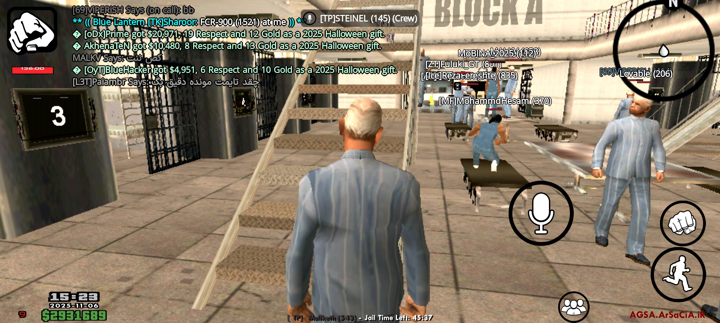 fe7606_25Screenshot-20251106-152320-AGSA