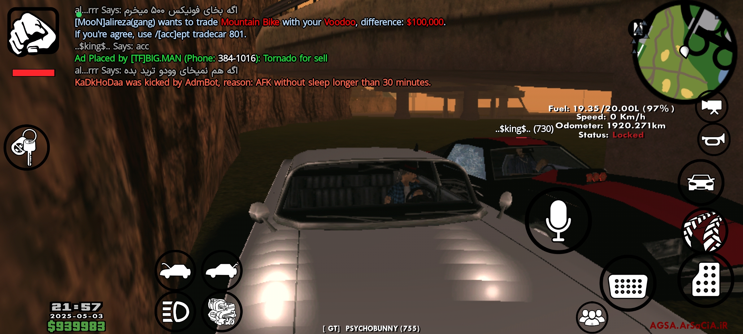 feaa03_25Screenshot-%DB%B2%DB%B0%DB%B2%D