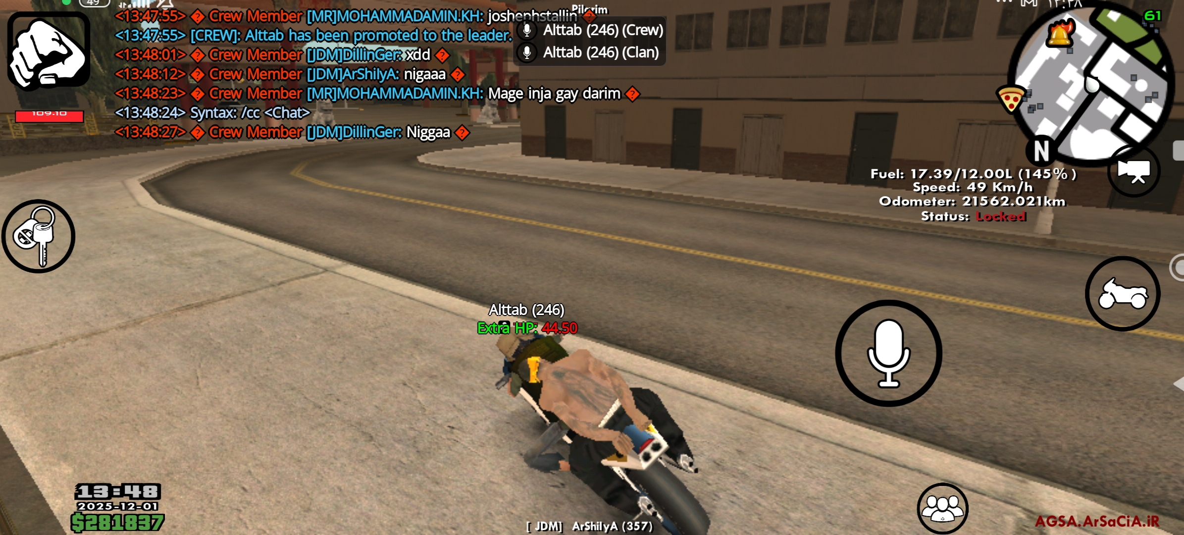 febd01_25IMG-%DB%B2%DB%B0%DB%B2%DB%B5%DB