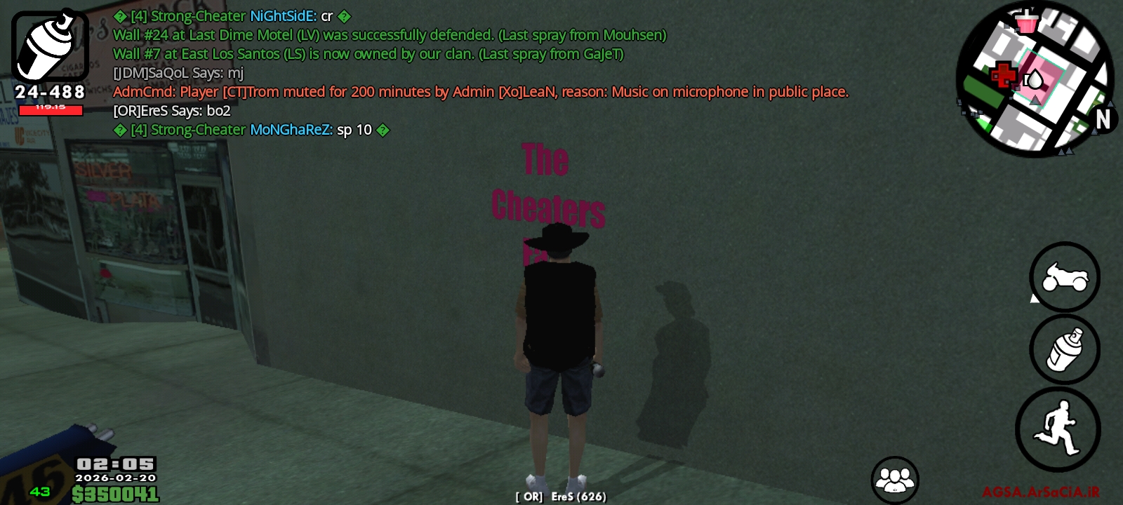 fed620_26Screenshot-%DB%B2%DB%B0%DB%B2%D