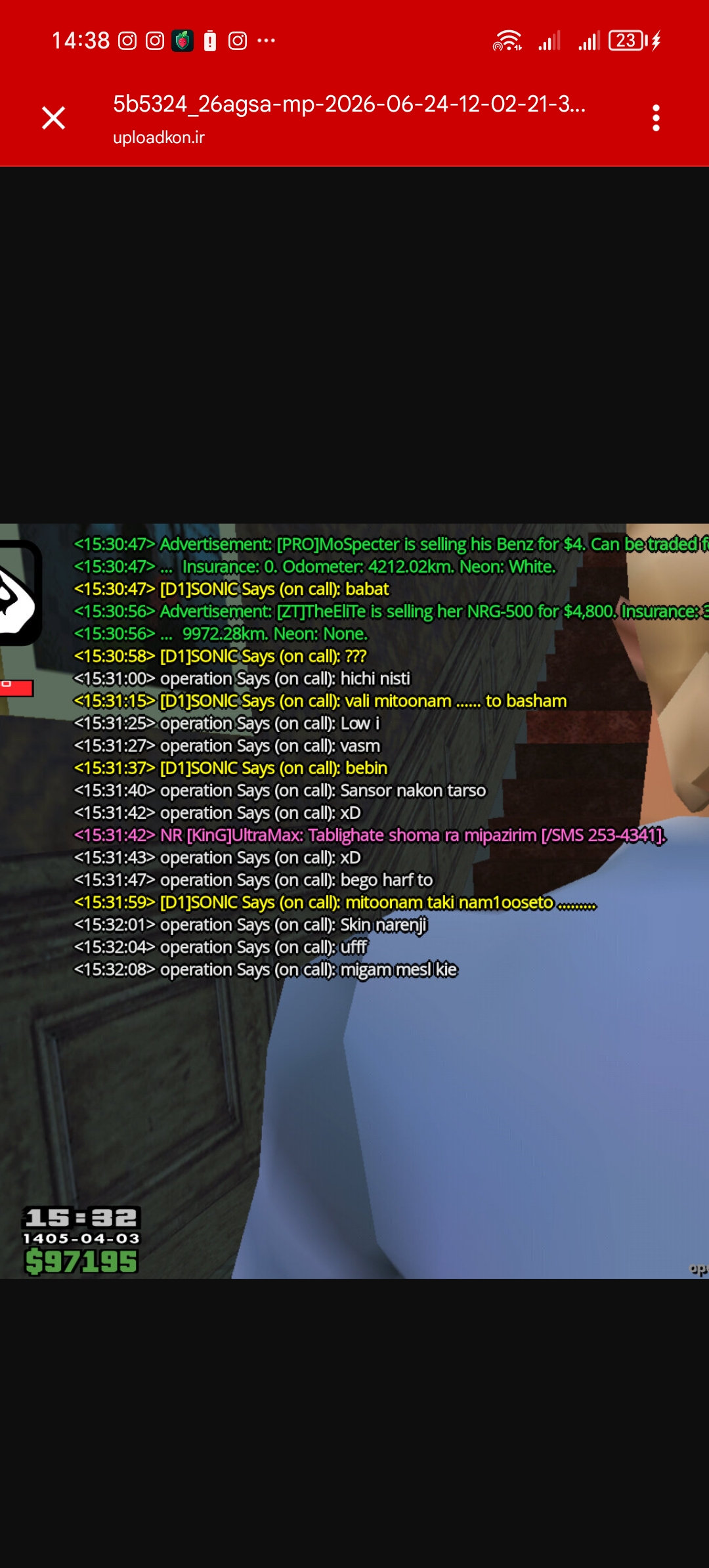 fef530_26Screenshot-20260625-143802-com-