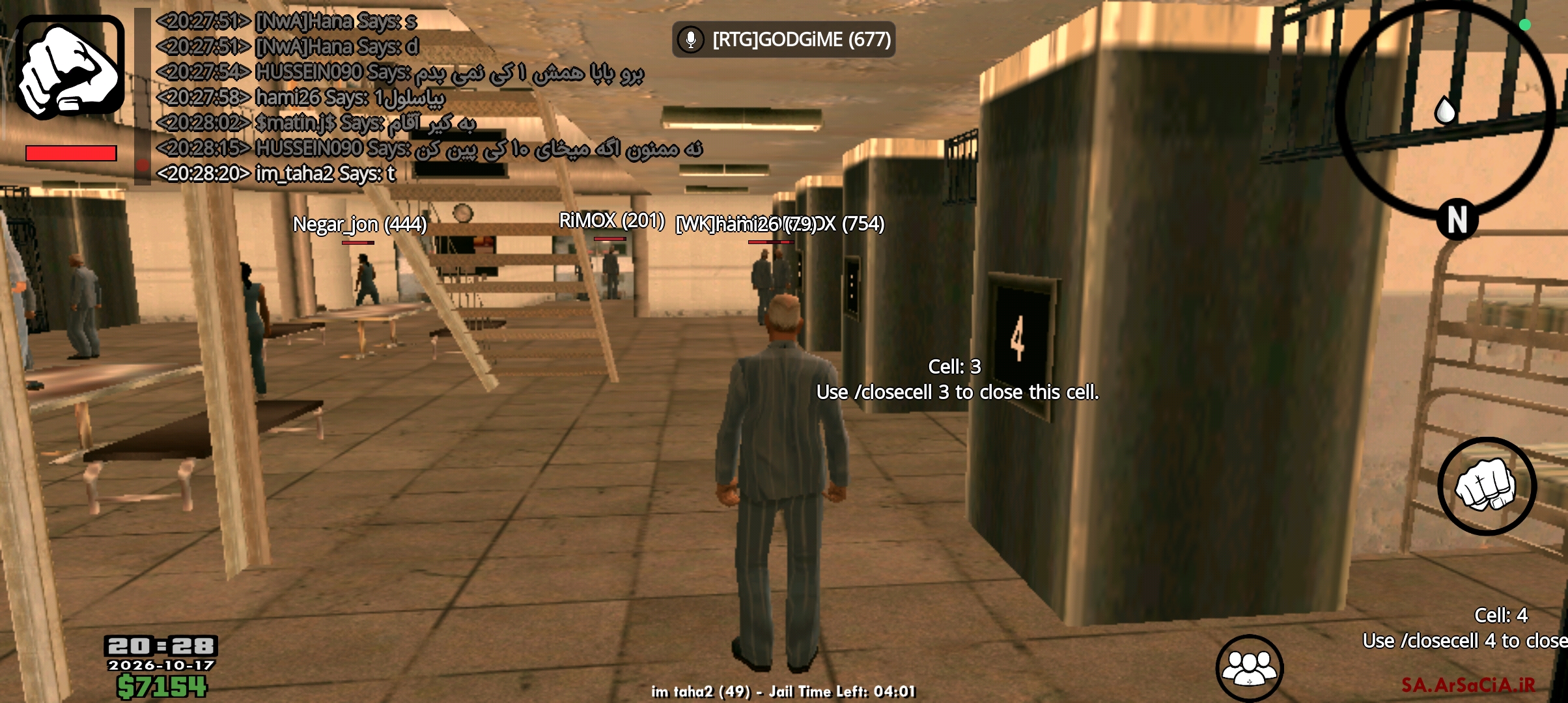 fefb17_26Screenshot-%DB%B2%DB%B0%DB%B2%D
