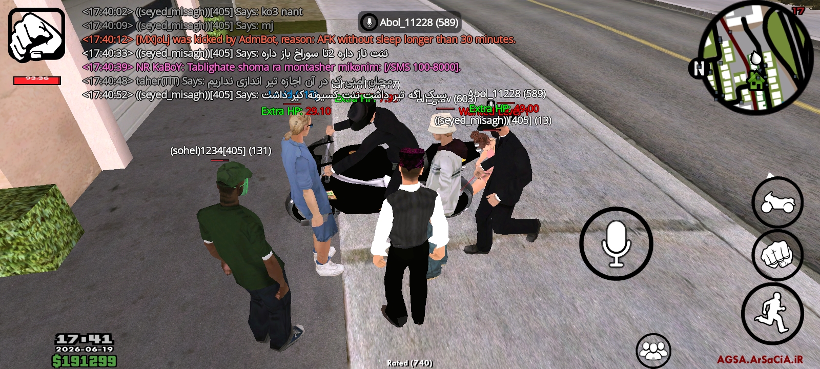 ff1719_26Screenshot-20260619-174123-AGSA