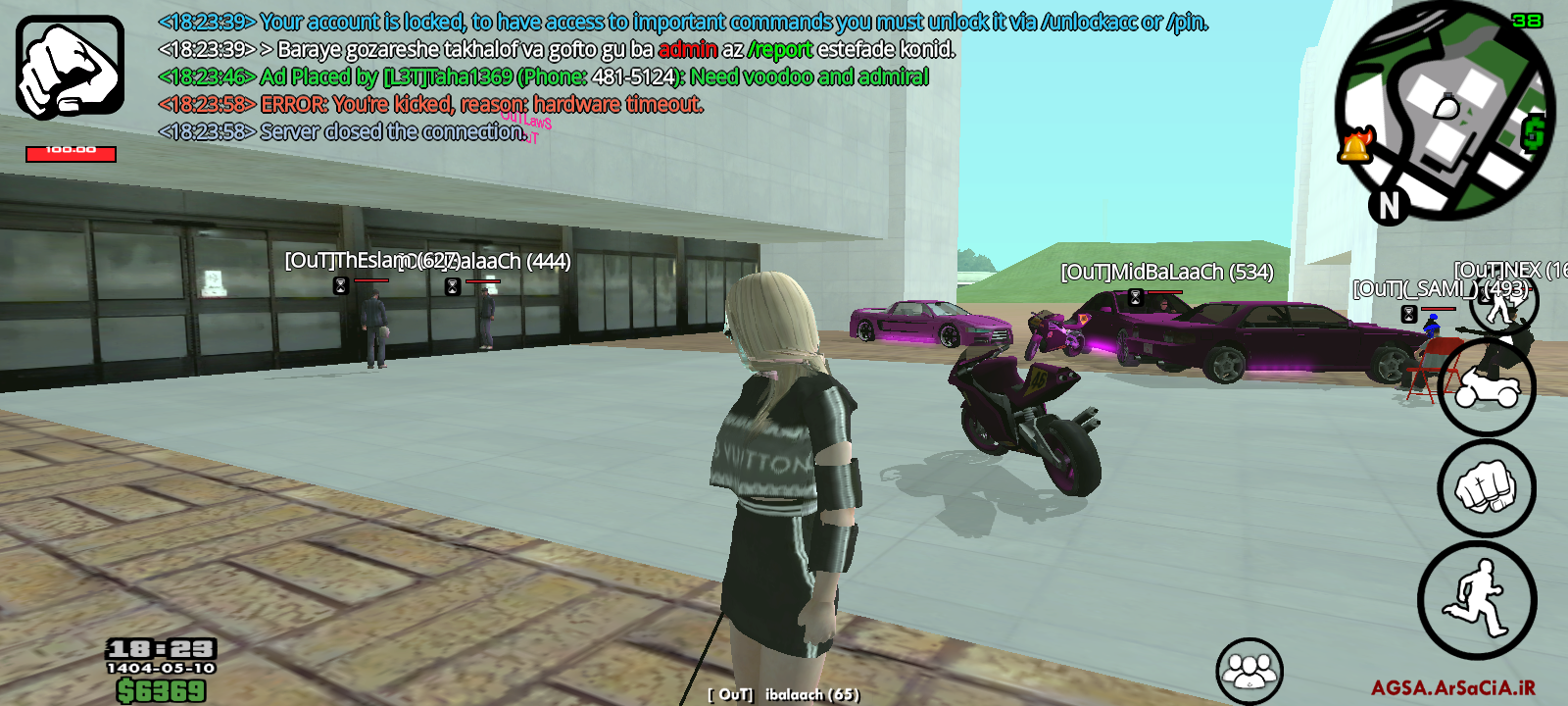 ff3301_25Screenshot-۲۰۲۵۰۸۰۱-۱۸۲۴۲۳.png