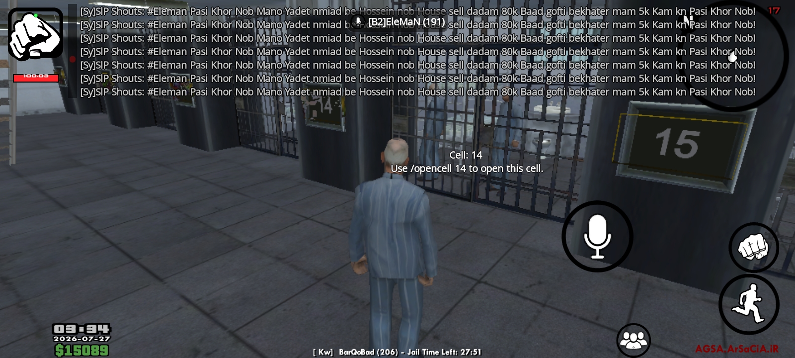 ff3527_26Screenshot-%DB%B2%DB%B0%DB%B2%D