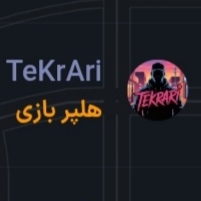 ff5509_25IMG-%DB%B2%DB%B0%DB%B2%DB%B5%DB