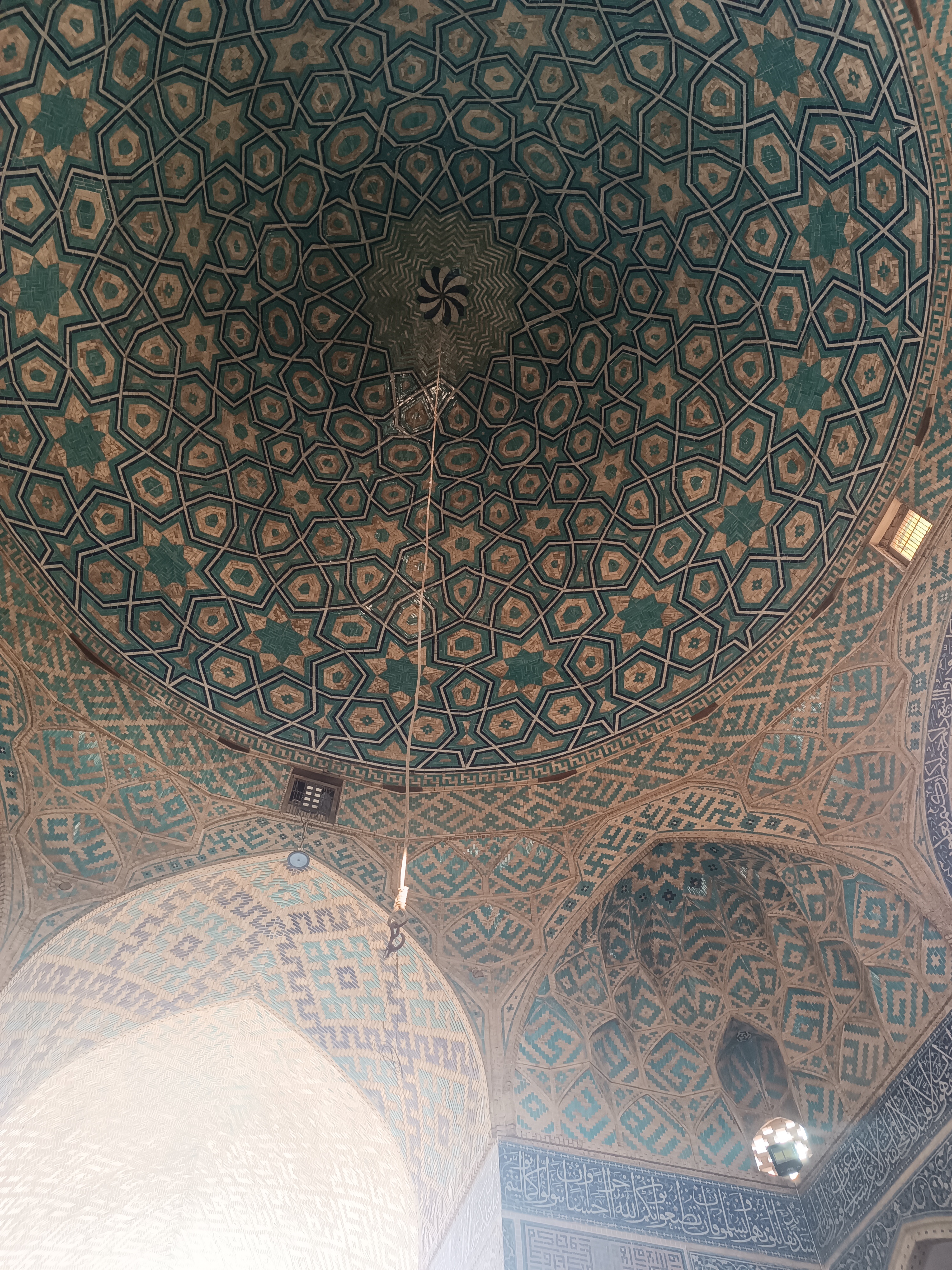 ff7419_26IMG-۲۰۲۵۱۱۲۵-۱۳۲۶۳۴.jpg