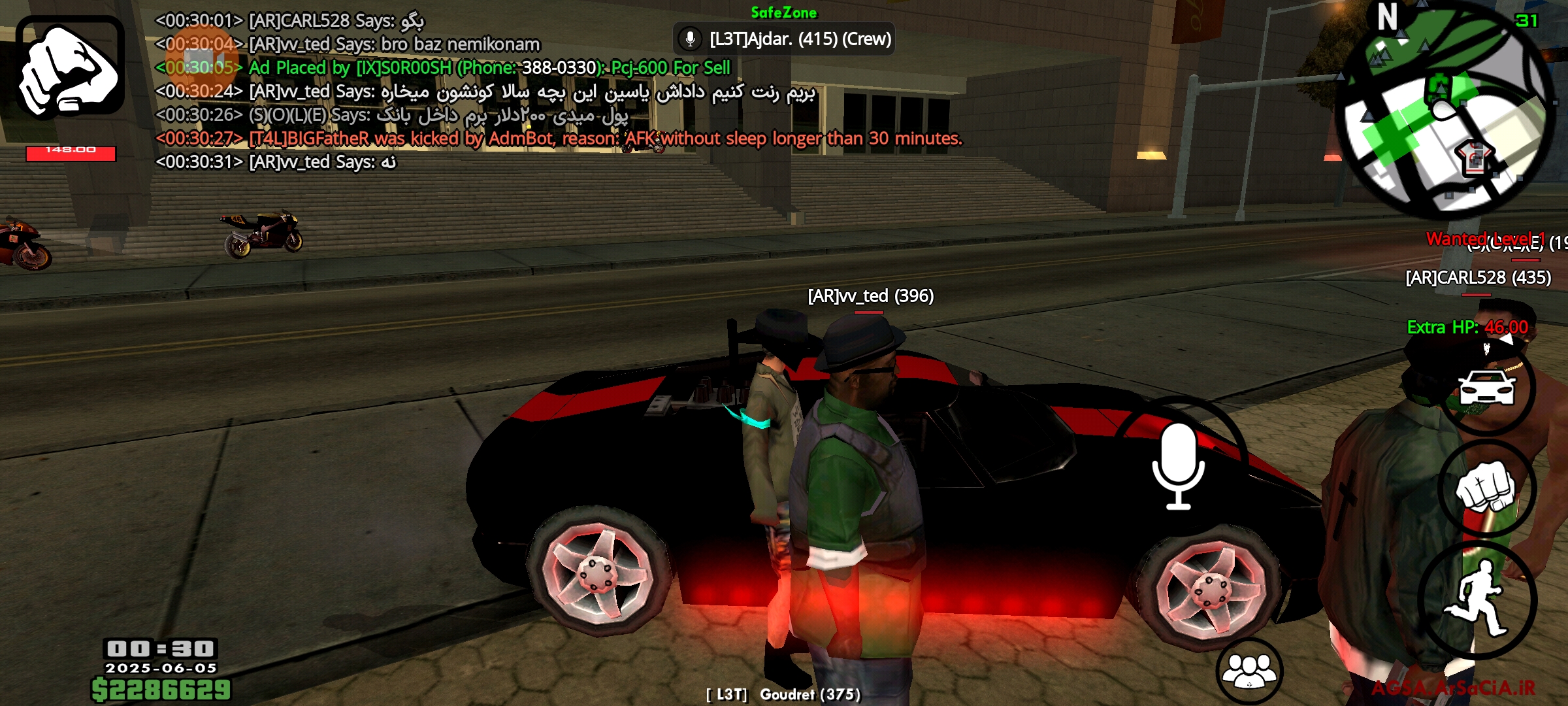 ff7605_25Screenshot-۲۰۲۵۰۶۰۵-۰۰۳۰۳۳-AGSA