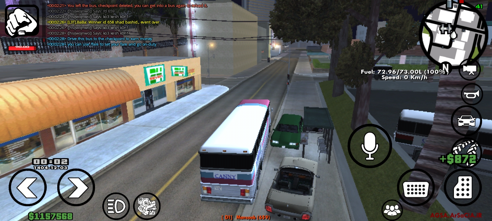 ff8123_26Screenshot-20260222-000300-AGSA