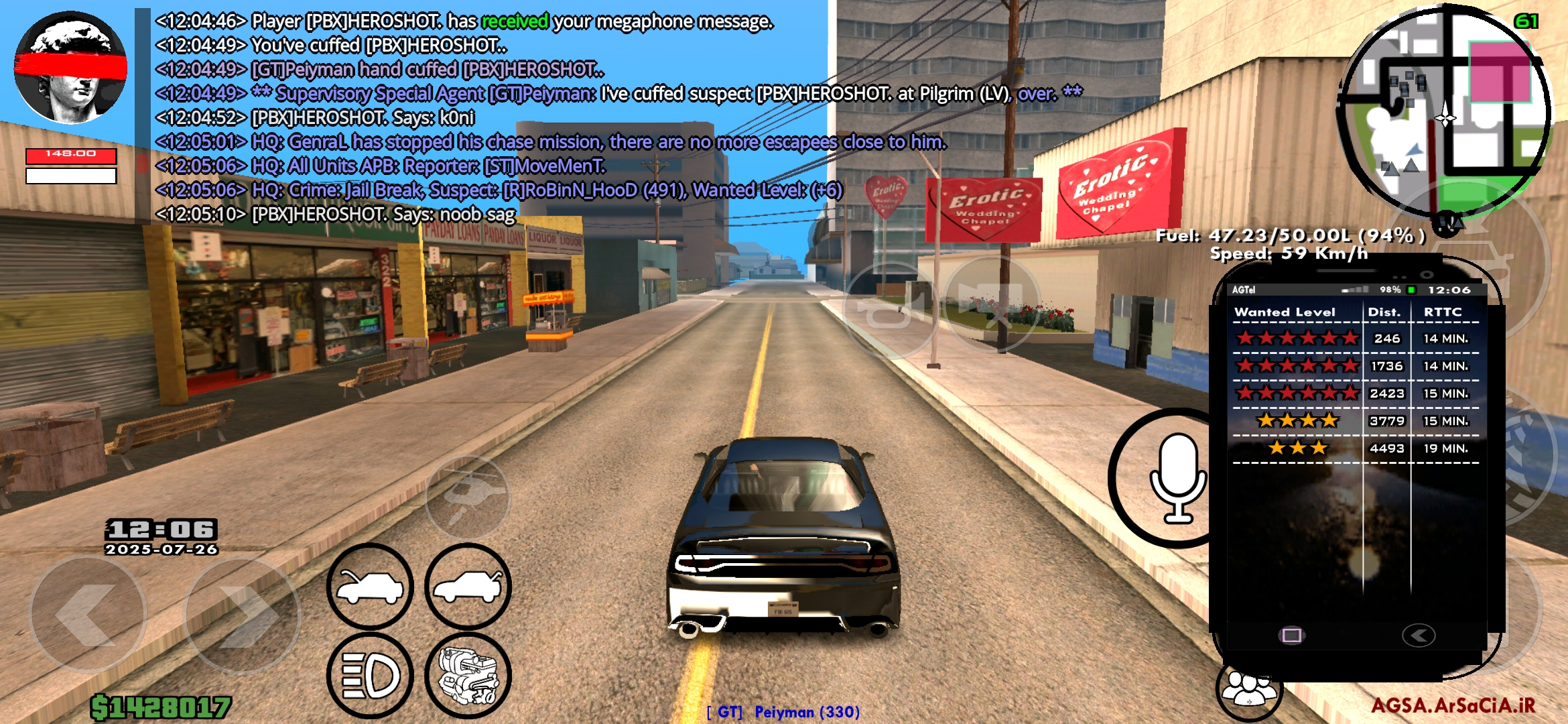ff8726_25Screenshot-2025-07-26-12-05-45-