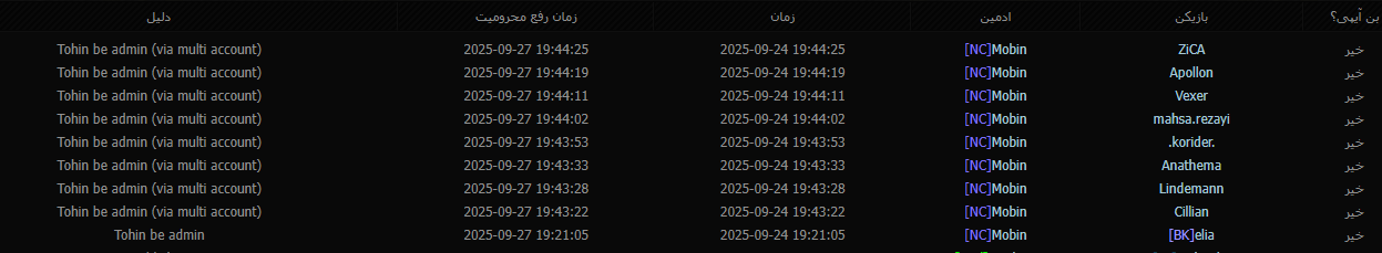ffea25_25Screenshot-2025-09-25-211347.pn