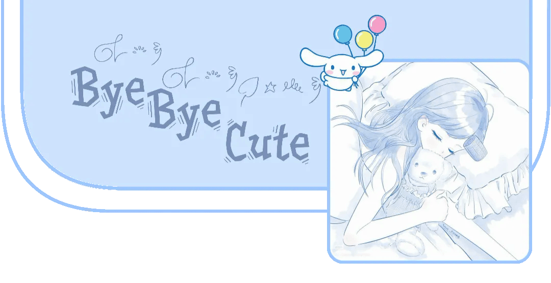 تصویر فوتر بخش منو