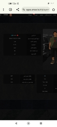 Screenshot_۲۰۲۶-۰۱-۲۹ ... .jpg