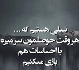 040707_26Screenshot-۲۰۲۶۰۱۰۷-۱۸۰۹۲۳-Chro