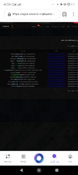 Screenshot_۲۰۲۶-۰۹-۰۳ ... .jpg