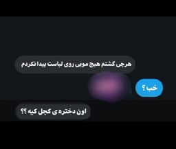 IMG_20260117_195805_6 ... .jpg