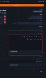 Screenshot_۲۰۲۶۰۱۱۵-۱ ... .jpg