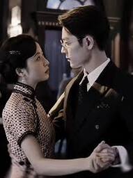 شیائو جان، جاسوسی, spying, xiao zhan 