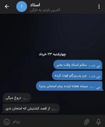 IMG_20260117_195908_2 ... .jpg